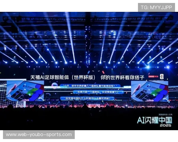 如何通过手机观看足球直播并享受最佳观赛体验的方法与技巧