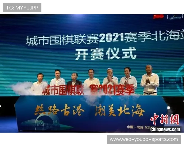 雷丁顿联足球俱乐部发展历程与区域影响深度分析 雷丁顿联足球俱乐部发展历程与区域影响深度分析